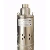 Насос свердловинний шнековий VOLKS pumpe 4QGD 2,5-60-0,75кВт 4 дюйми +кабель 15м - 4