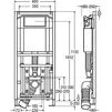 Модуль-бачок для унітаза Eco Plus Viega 708764+708962 - 2