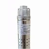 Насос свердловинний шнековий  VOLKS pumpe  2QGD 1-48-0,25кВт 2 дюйми! + кабель 15м - 4