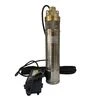 Насос свердловинний вихровий VOLKS pumpe  4SKm150 1,1кВт + кабель 15м + пульт - 1