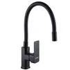 Змішувач для кухні DOMINO MALIBU DMM-203 LR-BB-BL (BLACK-BLACK) - 1