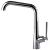 Змішувач для кухні TOPAZ TEEL TT 24401-H59 - 6