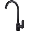 Змішувач для кухні Globus Lux Ontario GLO-0203S-BB - 1