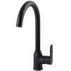 Змішувач для кухні Globus Lux Ontario GLO-0203S-BB - 4