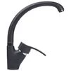 Змішувач для кухні Globus Lux QUEENSLAND GLQU-0203S-BIG-1-ONIX - 1