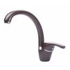Змішувач для кухні Globus Lux Solly GLSO-0203S-6-MARONE - 3