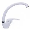 Змішувач для кухні Globus Lux Solly GLSO-0203S-7-WHITE - 1
