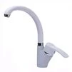 Змішувач для кухні Globus Lux QUEENSLAND GLQU-0203S-BIG-7-WHITE - 2