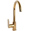 Змішувач для кухні TOPAZ BARTS TB 07403-H36-AU боковий S- D35 шланги 45см золото PVD - 5