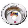 Мийка кухонна врiзна кругла 490х160 Satin MR 490 E 0,6 mm Mira - 1