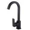 Змішувач для кухні Globus Lux Milano GLM-203SQ-BB - 3