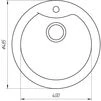 Гранітна мийка Globus Lux ORTA графіт 485мм-А0001 - 5