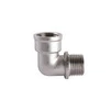 Кутник SOLOMON 1&Prime;  нікель ЗВ  8200 N - 1