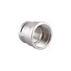 Муфта перехідна SOLOMON 3/4&Prime;х1/2&Prime; ВВ нікель 8203 N - 2