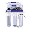 Система зворотного осмосу OasisPro, насос + ПЛАСТ. бак, мінералізатор BSL03M-RO-75 - 1