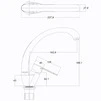 Змішувач для кухні Globus Lux Dolly GLD-0203S - 6