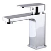Змішувач для умивальника Globus Lux Milano GLM-0401 - 6