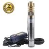 Насос свердловинний вихровий OPTIMA 3SKm100 PRIME 0.75кВт + кабель 20м+ пульт - 1