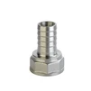 Штуцер 1/2&Prime;В 12мм нікельований А2029А(нк) - 3