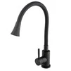 Змішувач для кухні Globus Lux ALPEN SBT1-203SA-BB-B01 - 2