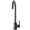 Змішувач для кухні Globus Lux ALPEN SBT1-203S-GP - 4