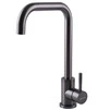 Змішувач для кухні Globus Lux ALPEN SBT1-203L-GP - 1