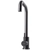 Змішувач для кухні Globus Lux ALPEN SBT1-203L-GP - 7