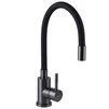 Змішувач для кухні Globus Lux ALPEN SBT1-203SB-GP - 1