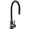 Змішувач для кухні Globus Lux ALPEN SBT1-203SB-GP - 3