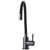 Змішувач для кухні Globus Lux ALPEN SBT1-203SB-GP - 5