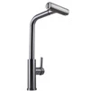Змішувач для кухні Globus Lux ALPEN SBT1-2044-GP - 4