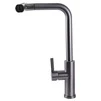 Змішувач для кухні Globus Lux ALPEN SBT1-2044-GP - 9