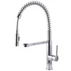 Змішувач для кухні TOPAZ SARDINIA TS-08401-H71 Гнучкий вилив на пружині, з душовою насадкою - 6