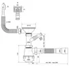 Сифон OPTIMUM 31/2&Prime;*40 для мийки з відведенням для прал маш, з прямокутним гнучким переливом та гнучкою трубою 40х40/50 OPTI  27343 - 3