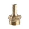 Штуцер  1/2&Prime;З 8мм латунний LU3D2S OPTIMUM - 1