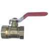 Кран кульовий прямий WATER VALVE  1 1/2&Prime; ВВ КP NV-V Q001 - 2