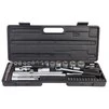 Набір насадок торцевих 1/4", 1/2"+ аксесуари 51шт (кейс) GRAD (6003105) - 2