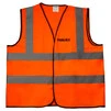 Сигнальний жилет помаранчевий 4 с/о смуги XXL SIGMA (9451281) - 1
