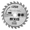 Диск пиляльний по дереву з твердосплавними напайками &Oslash;180&times;22.2 (20)&times;24Т, 8000об/хв GRAD (1957525) - 1