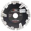 Круг відрізний алмазний Глибокий різ &Oslash;125&times;22.2мм ULTRA (1918822) - 1