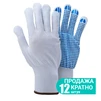 Рукавички трикотажні з крапковим ПВХ покриттям р9 (білі, манжет) КРАТНО 12 парам SIGMA (9442421) - 1