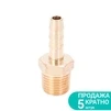 Штуцер для шланга 6мм MT &frac14;" (латунь) SIGMA (7023421) - 1
