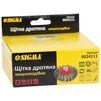 Щітка дротяна конусоподібна &Oslash;115мм М14&times;2мм (сталева кручена) SIGMA (9024111) - 2
