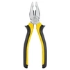 Плоскогубці 200мм SIGMA (4342201) - 2