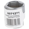 Насадка шестигранна коротка 1/2" 27мм CrV mid SIGMA (6071271) - 5