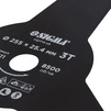 Ніж для тримера &Oslash;255&times;25.4мм 3Т SIGMA (5624311) - 4