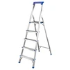 Стрем'янка алюмінієва 5 сходинок 1.59 м SIGMA (5036634) - 1