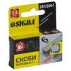 Скоби 6&times;11.3мм гартовані 1000шт SIGMA (2812061) - 2