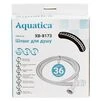 Шланг для душа 1/2" SS хромований з підшипником 150см AQUATICA XB-8173 (9792021) - 2