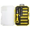 Набір викруток + біти 69шт CrV (кейс) SIGMA (4002541) - 2